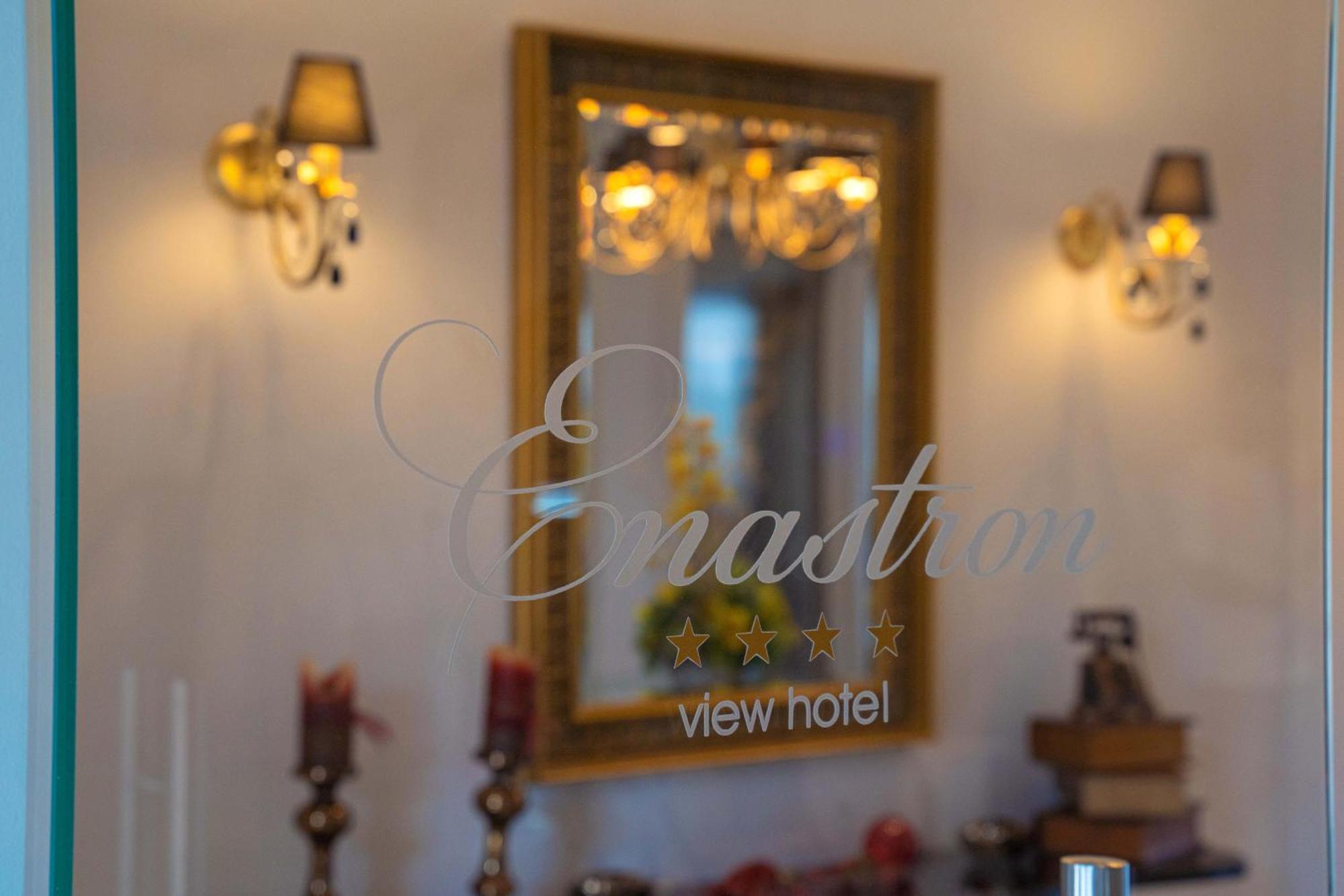 Enastron View Hotel Касторія Екстер'єр фото